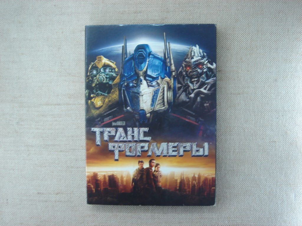 Фільм DVD Transformers UKR/RU/EN - фото фото фото 0