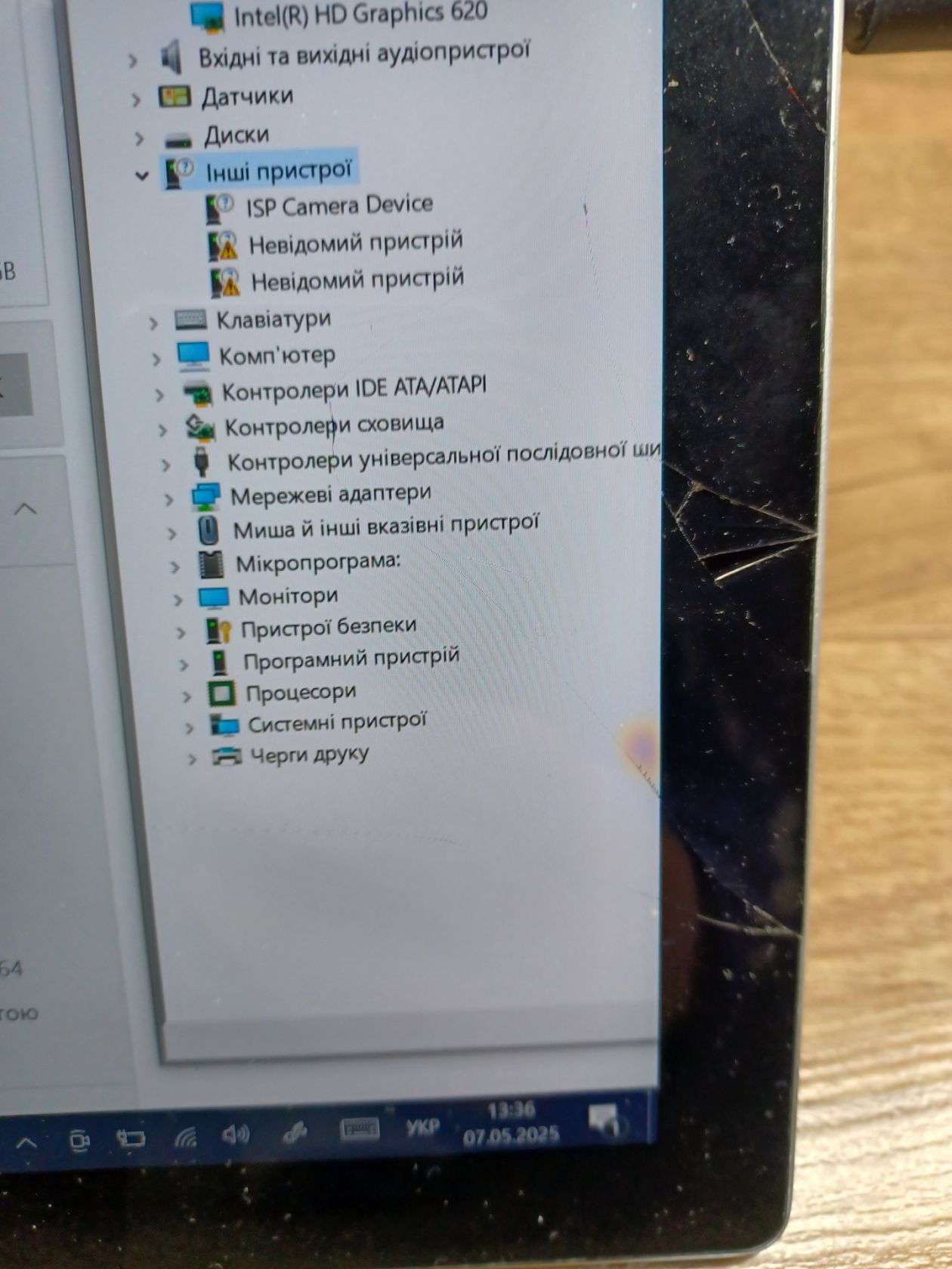 Ноутбук ASUS Transformer Pro T304UA №58 - фото фото фото 3