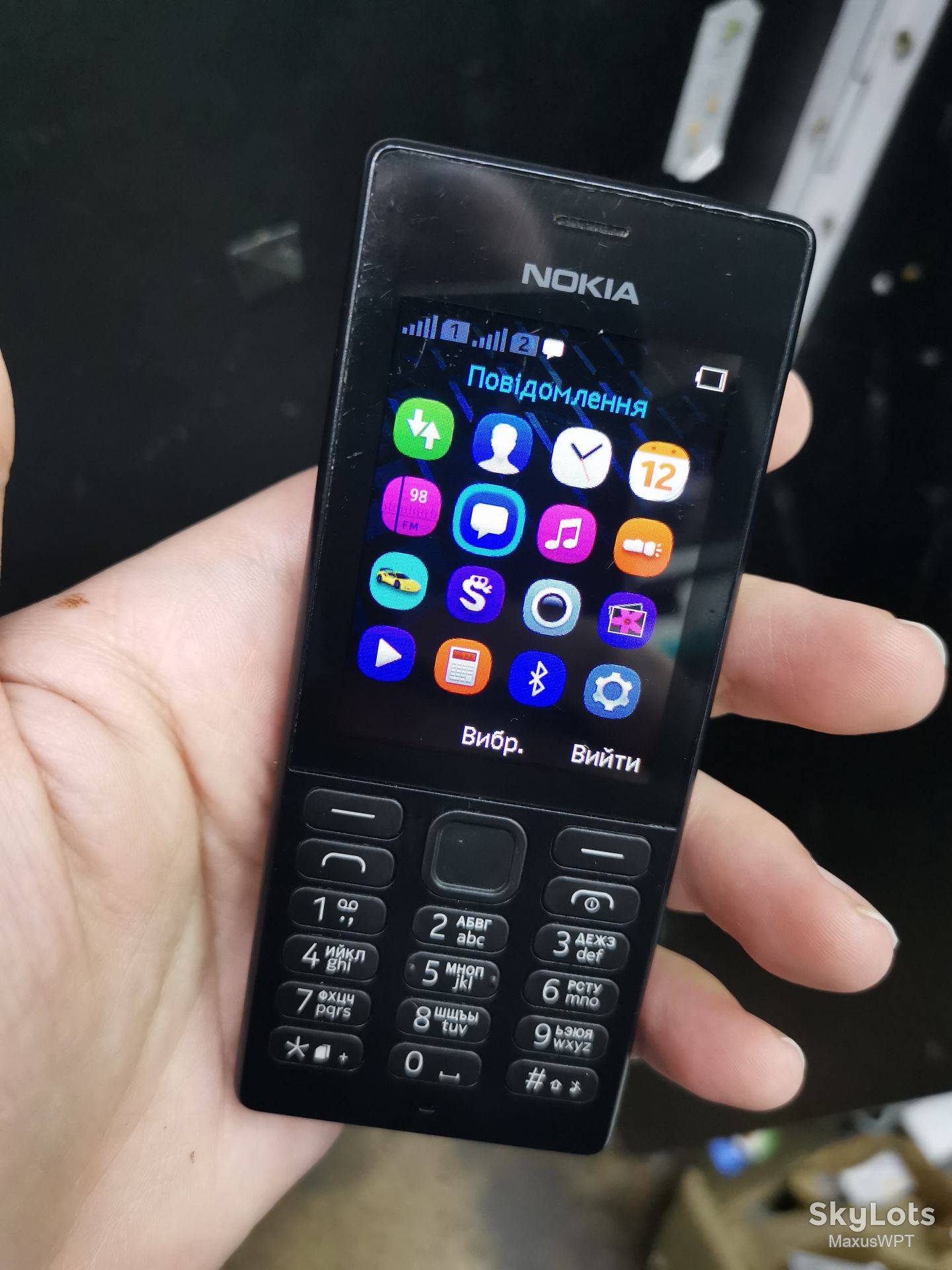 Shop Nokia 150 Black pack RM-1190 dual - фото фото фото 1