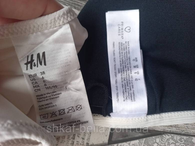 Купальник 75А 44-46 р Primark H&amp;amp;M евро 38 - фото фото фото 8