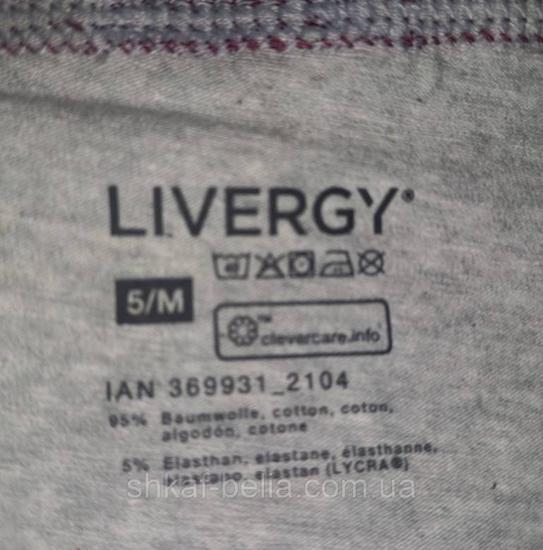 Трусы боксеры 48 М хлопок Livergy - фото фото фото 2