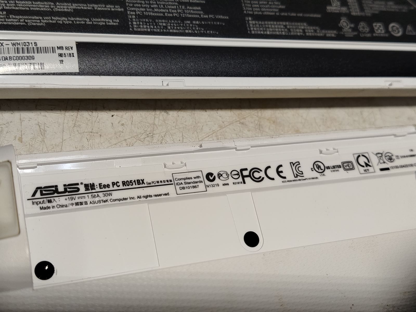 Нетбук Asus Eee PC від 1грн - фото фото фото 10