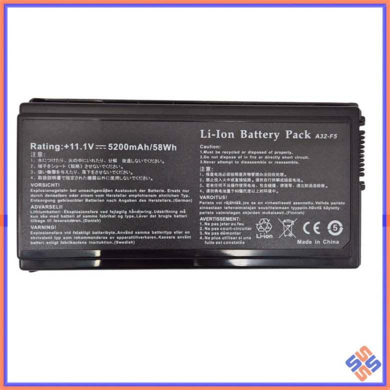 Батарея для ASUS A32-F5 Pro55G, Pro55GL, Pro55SL, Pro55SR, Pro50VL, Pro55S (11.1V 5200mAh) - фото фото фото 0