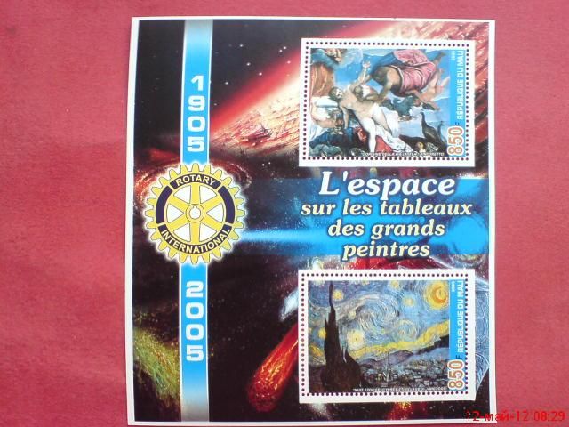 Мали Mali 2005 Картины Space on famous paintings MNH - фото фото фото 0
