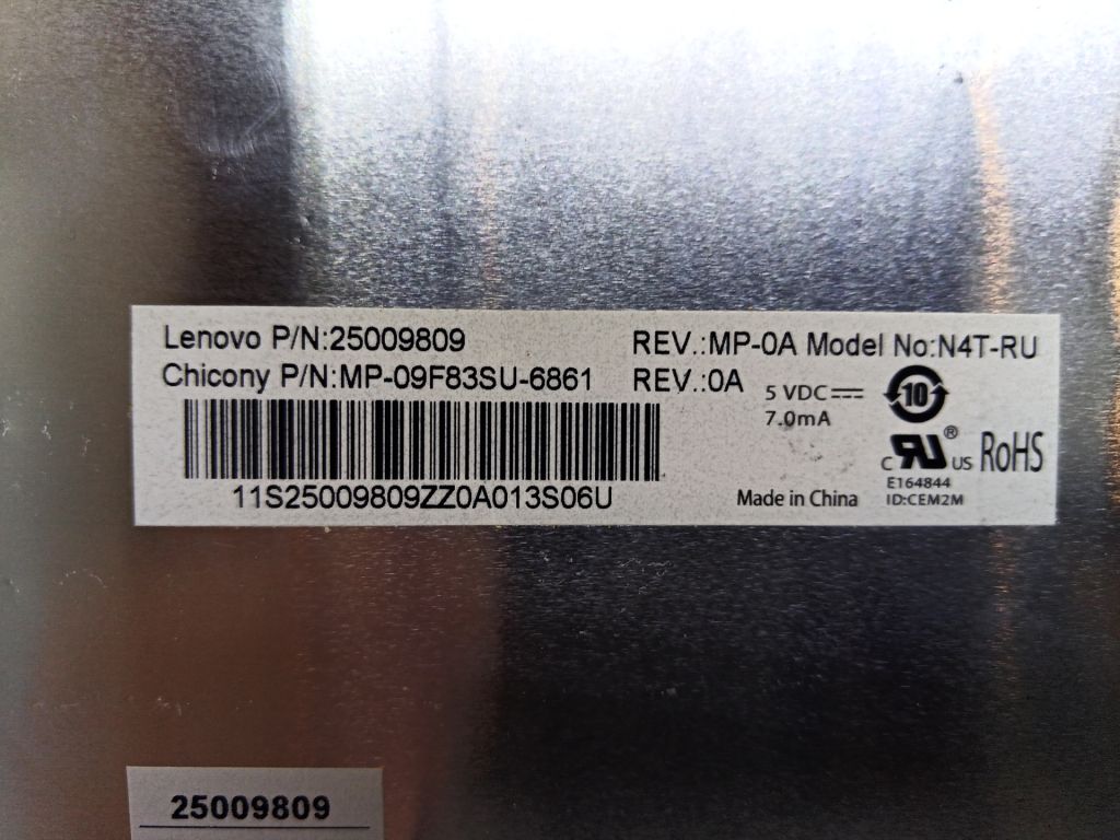 Б/У Клавіатура Lenovo G560E - фото фото фото 2