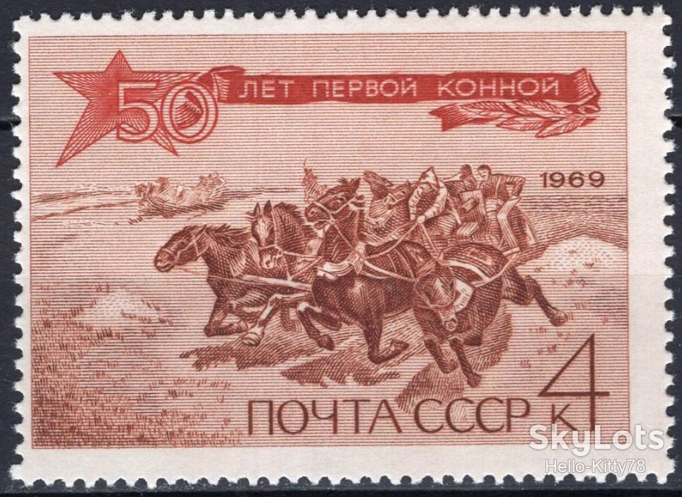 СССР 1969 искусство живопись Греков СК 3699 MNH - фото фото фото 0