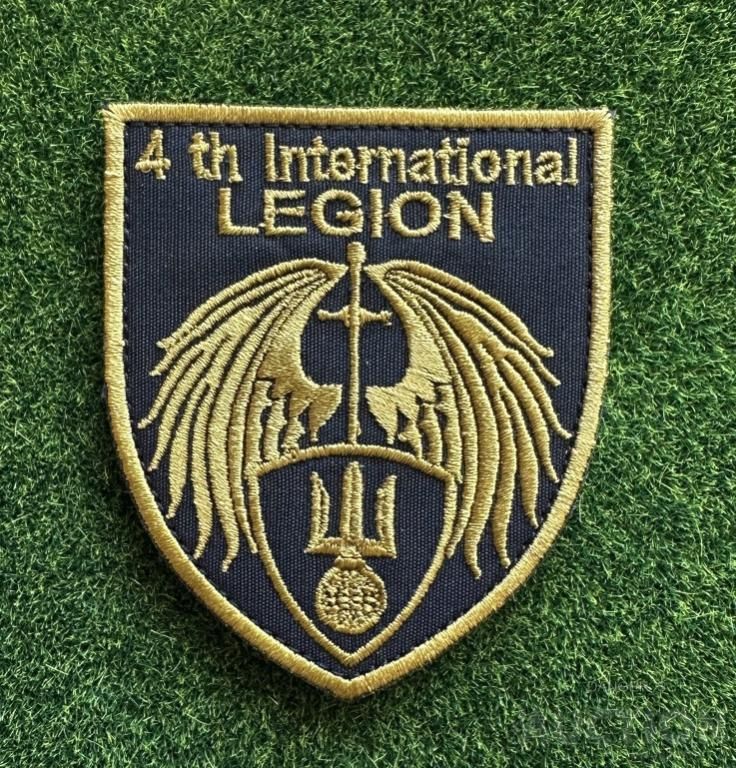 Шеврон Украина International Legion № 183 - фото фото фото 0
