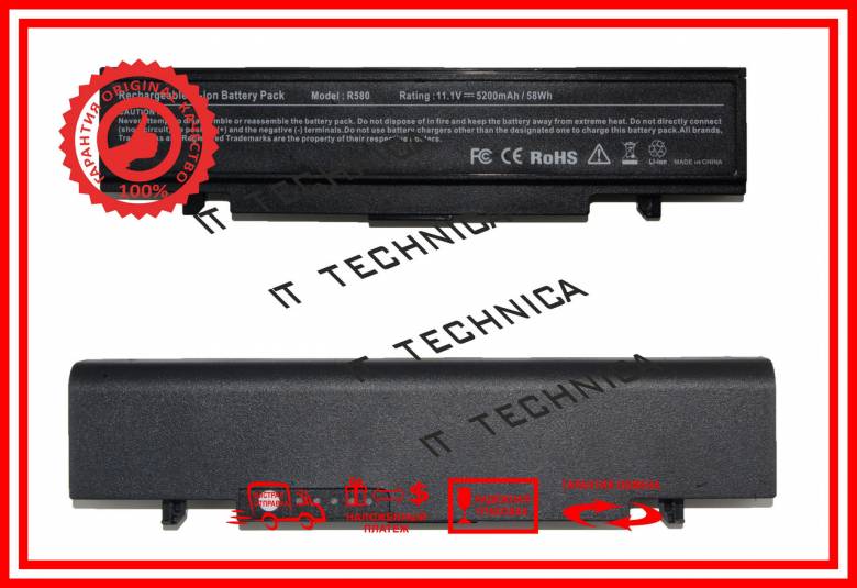 Батарея SAMSUNG NP-RV510 NP-RV511 11,1V 5200mAh - фото фото фото 1
