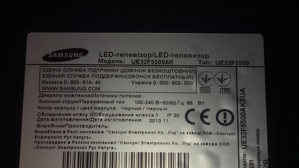 ПЛАТА T-CON T320HVN03.0 С TV SAMSUNG UE32F5500AK РАЗБОРКА - фото фото фото 5