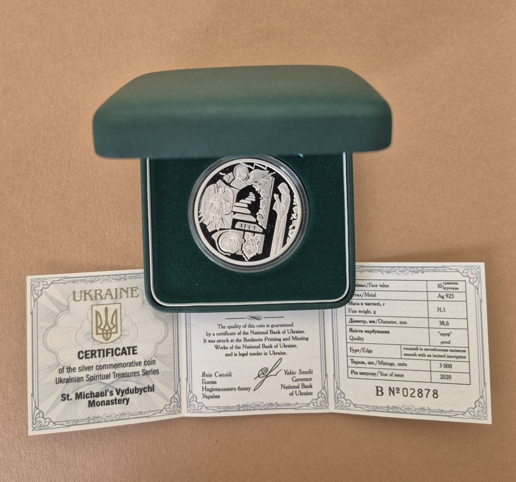 Срібна монета 10 грн. Видубицький Свято-Михайлівський монастир 2020 р. +футляр +сертифікат №02878 - фото фото фото 0