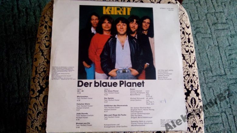 KARAT "Der blaue Planet" LP - фото фото фото 1