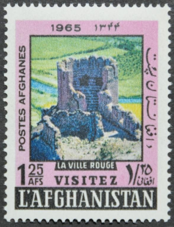 Афганистан Архитектура 1965 - фото фото фото 0