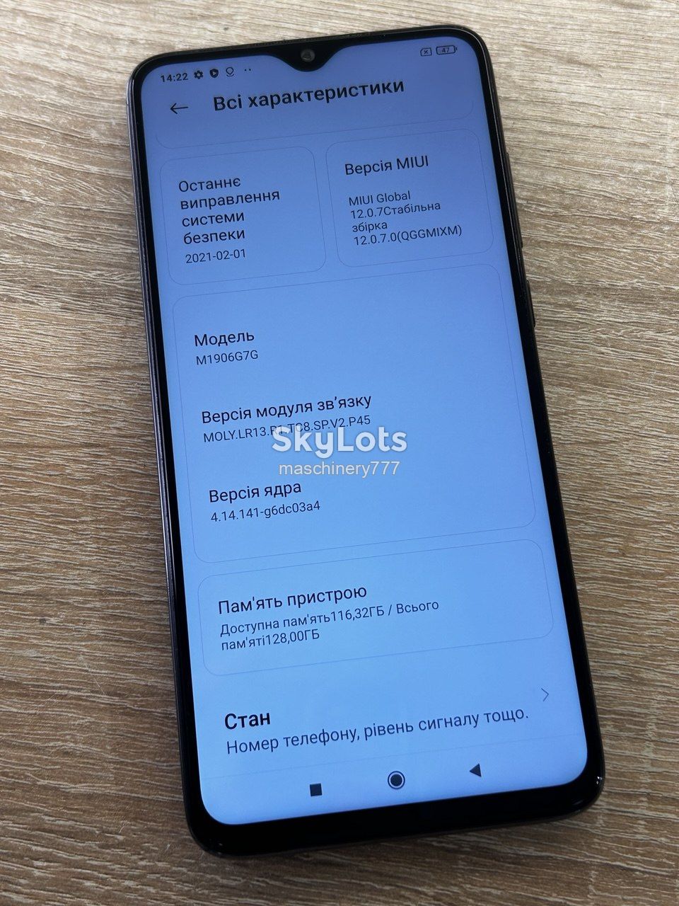 redmi note 8 pro 128 gb  №а930 - фото фото фото 4