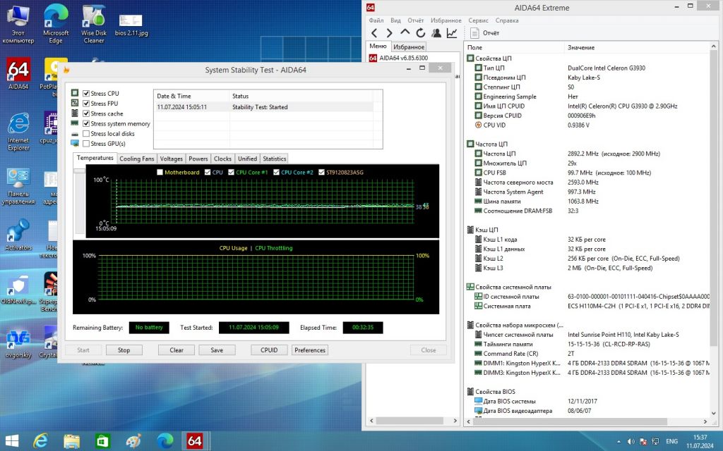 Процессор Intel Celeron G3930 2.90GHz/2Mb/8GT/s       (SR35K) s1151, tray - фото фото фото 8