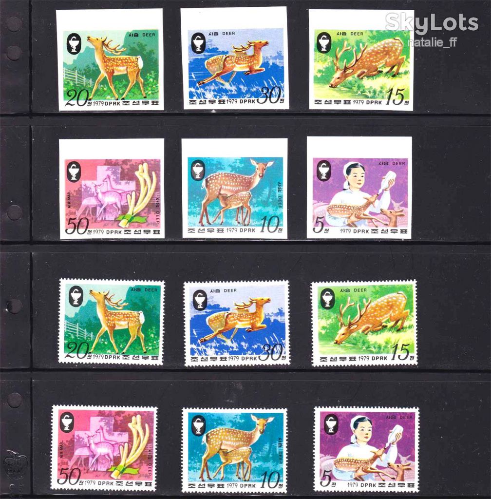 NM Фауна  Корея 1979 г  MNH - - фото фото фото 0