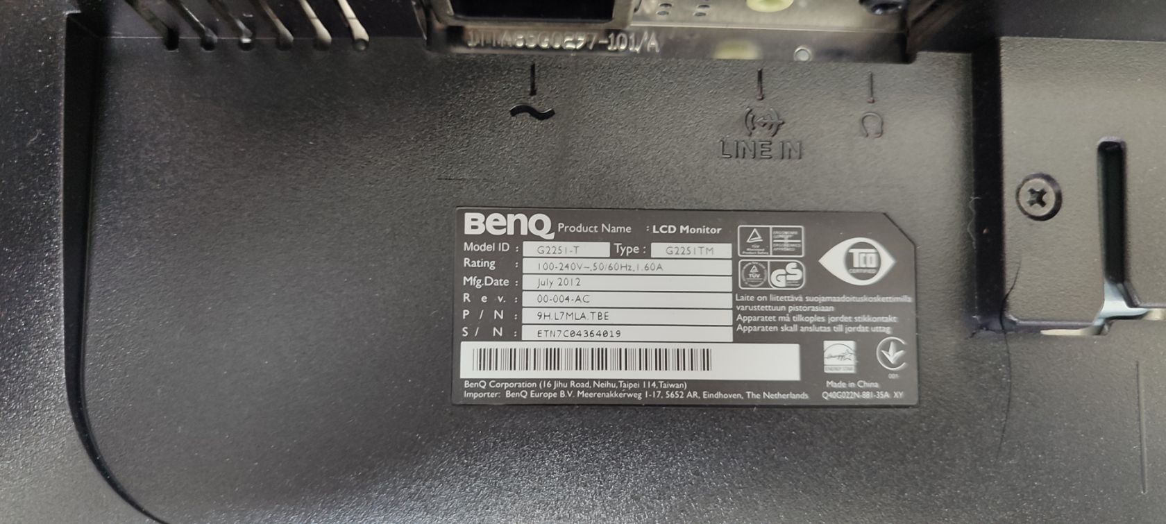 Монітор 22” BENQ SenSeye G2251-T, Б&amp;#92;У - робочий - фото фото фото 5
