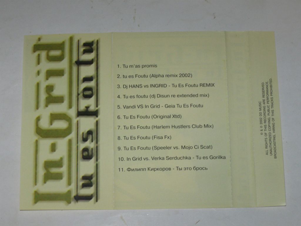 Студийная кассета In-Grid - TU ES FOUTU  (DD music, 2002) - фото фото фото 2