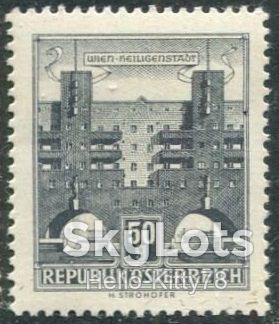 Австрия 1958 стандарт архитектура Mi 1044 MNH - фото фото фото 0