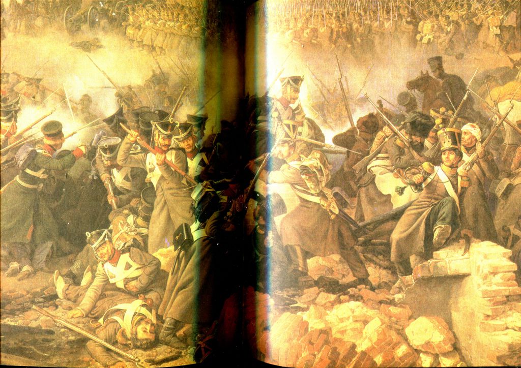 АСВАРИШ Б. Отечественная война 1812 года в картинах ПЕТЕРА ХЕССА. Ленинград. 1984 г. - фото фото фото 7