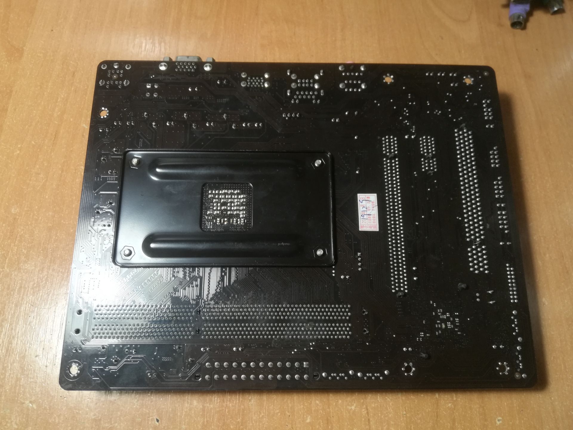 Материнская плата Gigabyte GA-F2A88XM-DS2-TM  (sFM2/FM2+, AMD A88x, PCI-Ex16) - фото фото фото 1