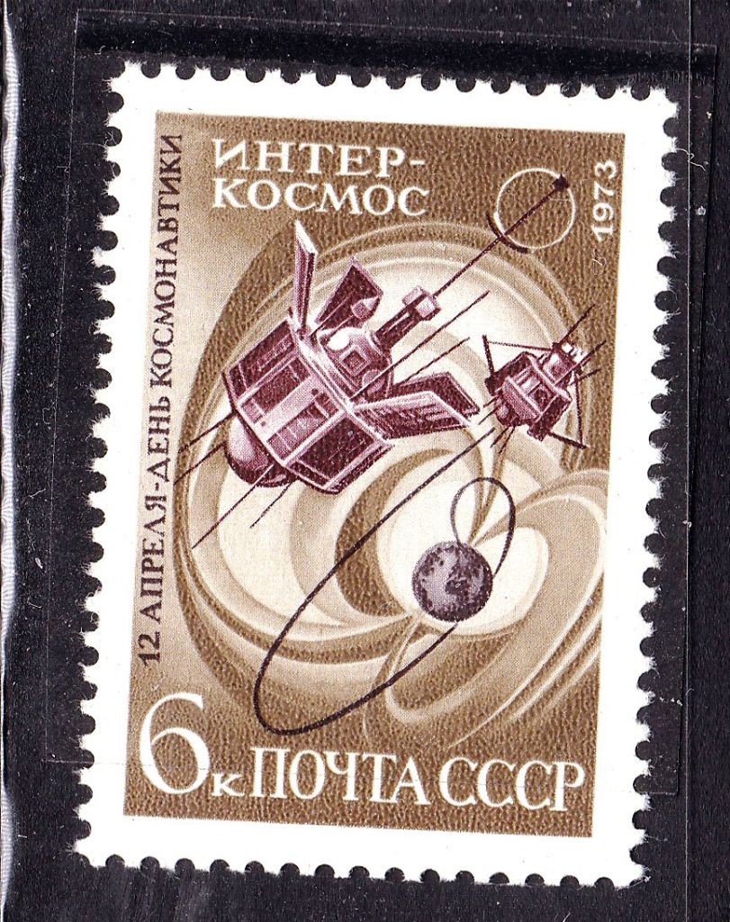 СССР 1973 г  MNH - космос - фото фото фото 0