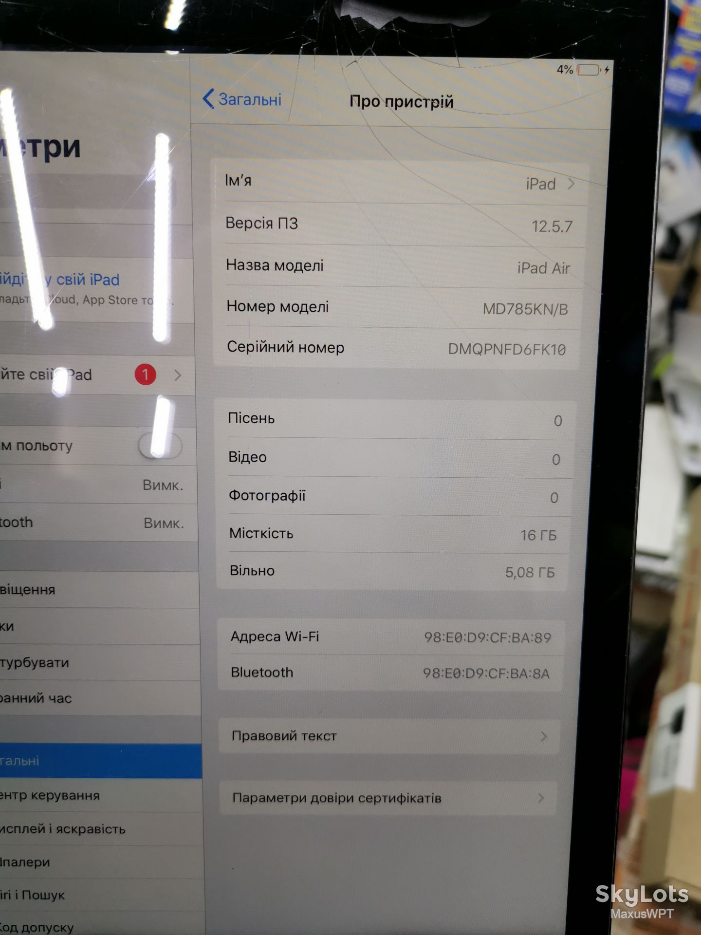 #1176 Sklad Ipad Air 16 black gray a1474 - фото фото фото 2