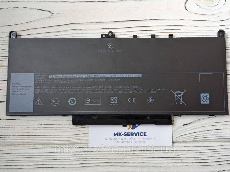 Акумулятор Батарея Dell Latitude E7270, E7470 J60J5 - фото фото фото 0