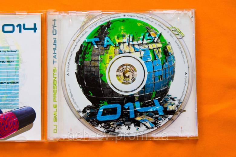 Музичний диск CD. DJ SMILE - фото фото фото 3