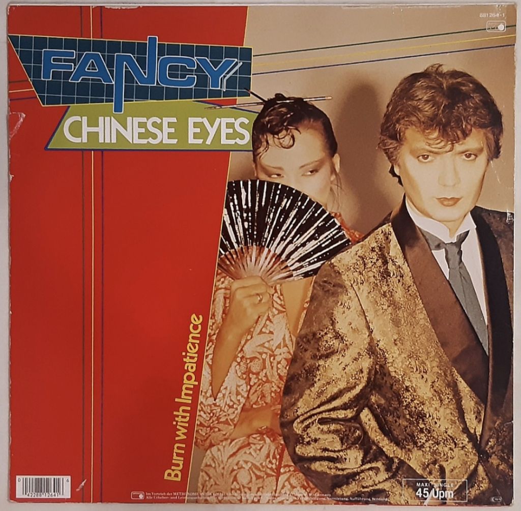 Fancy ‎- Chinese Eyes - 1984.   (EP). 12. Vinyl. Пластинка. Germany. - фото фото фото 1