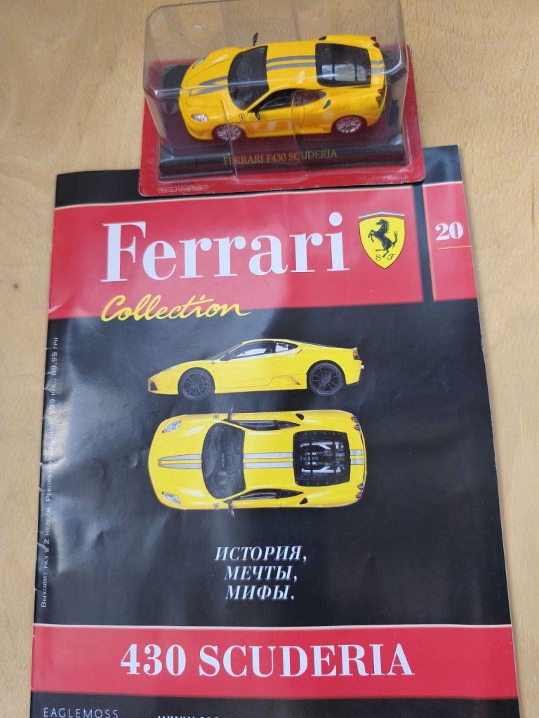 Ferrari Collection      (20-23) 1:43 - фото фото фото 5