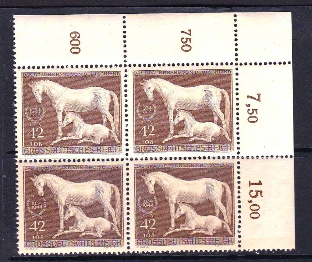 ZM Германия Рейх 1944 г MNH - квартблок - фото фото фото 0