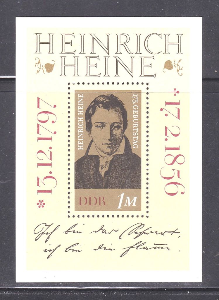 Германия  ГДР / DDR  1972 г  MNH -  блок  - Гейне - фото фото фото 0
