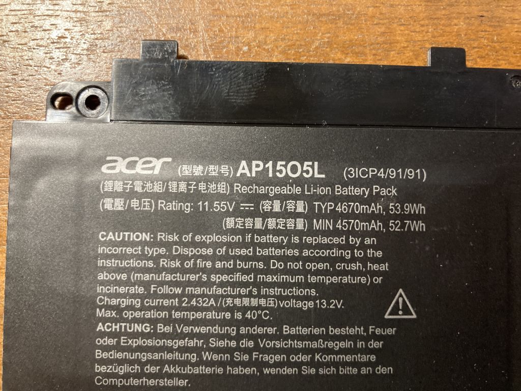 батарея з  Acer SF114-32   AP15OL  29% зносу - фото фото фото 2