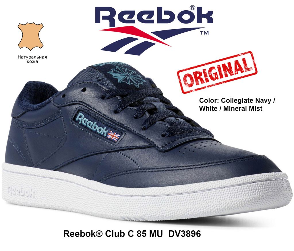 Reebok Club C 85 MU original DV3896 нові - фото фото фото 0