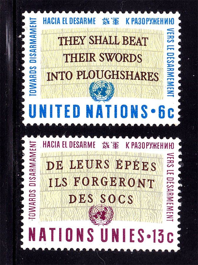 ООН / UN  1967 г MNH - - фото фото фото 0