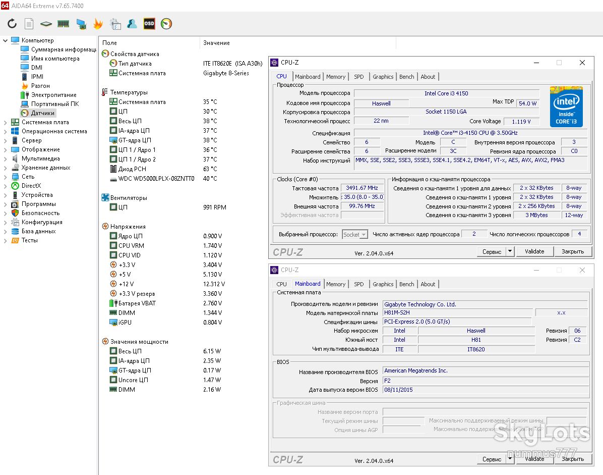 Комплект 1150 сокет Gigabyte GA-H81M-S2H + Intel Core i3-4150 + кулер Тест ОК - фото фото фото 5