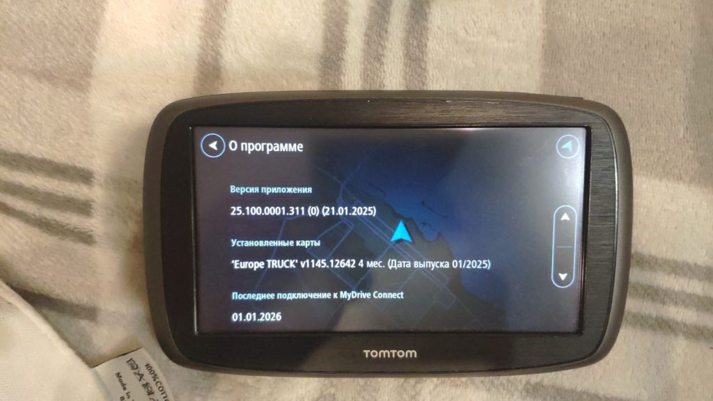 Брендовий вантажний навігатор TomTom Pro  (Start 60) / карта Європи 2025 / камери швидкості - фото фото фото 2