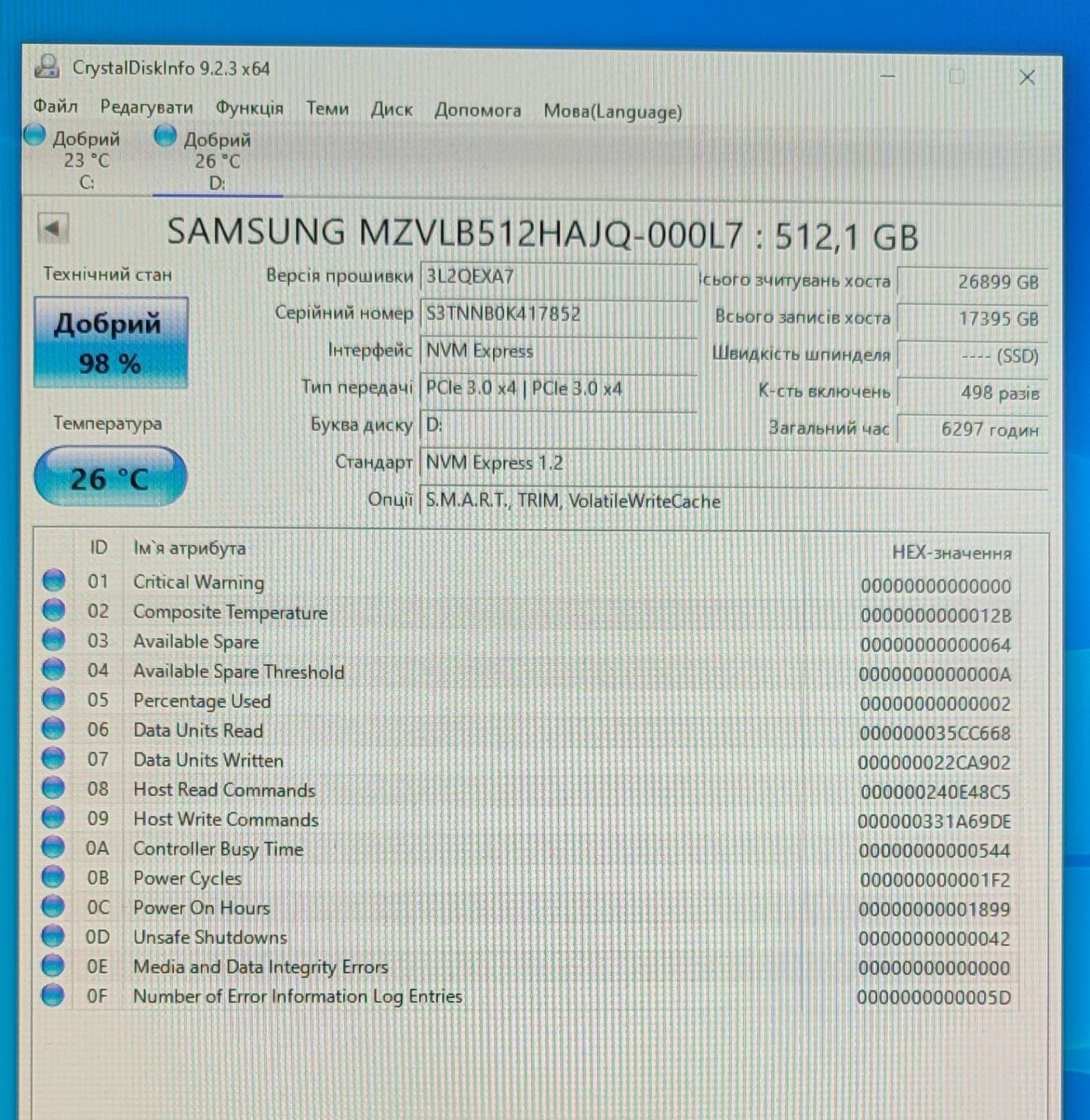 Накопичувач SSD Samsung 512Gb NVMe M.2 Gen3x4   (MZ-VLB5120 / MZVLB512HAJQ) - б/у - фото фото фото 2