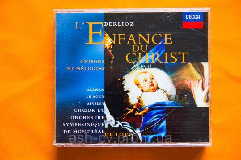 Музичний диск CD. BERLIOZ (2cd) - фото фото фото 1