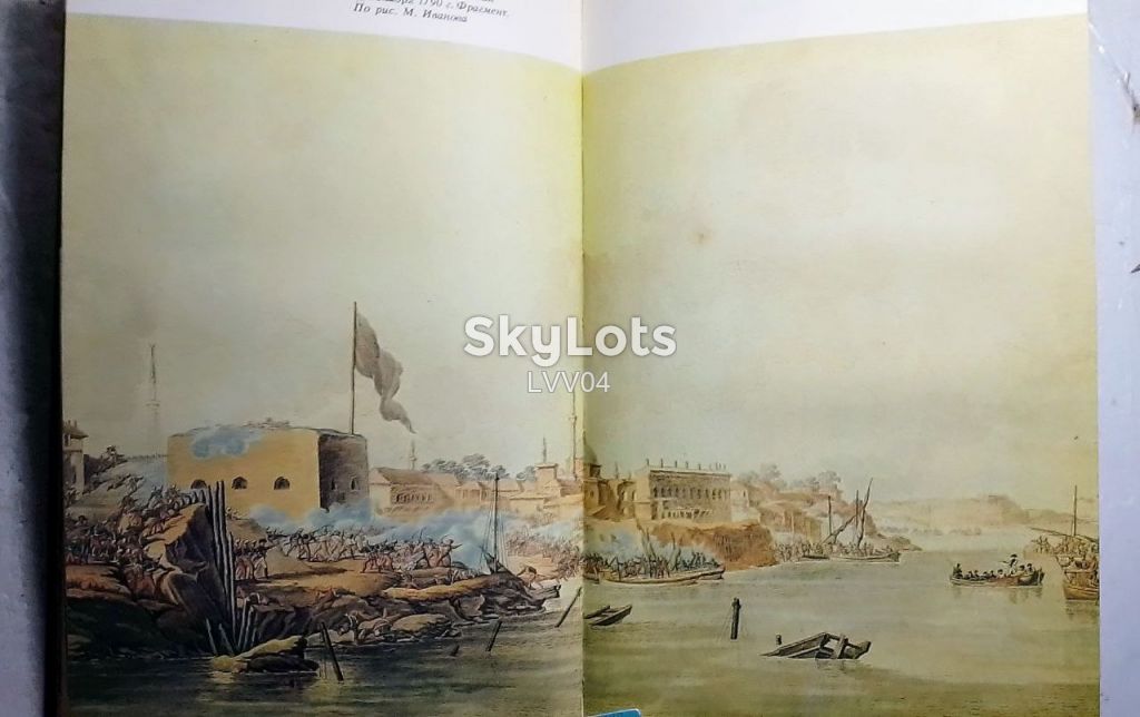 Григорьев. Суворов кр - фото фото фото 3