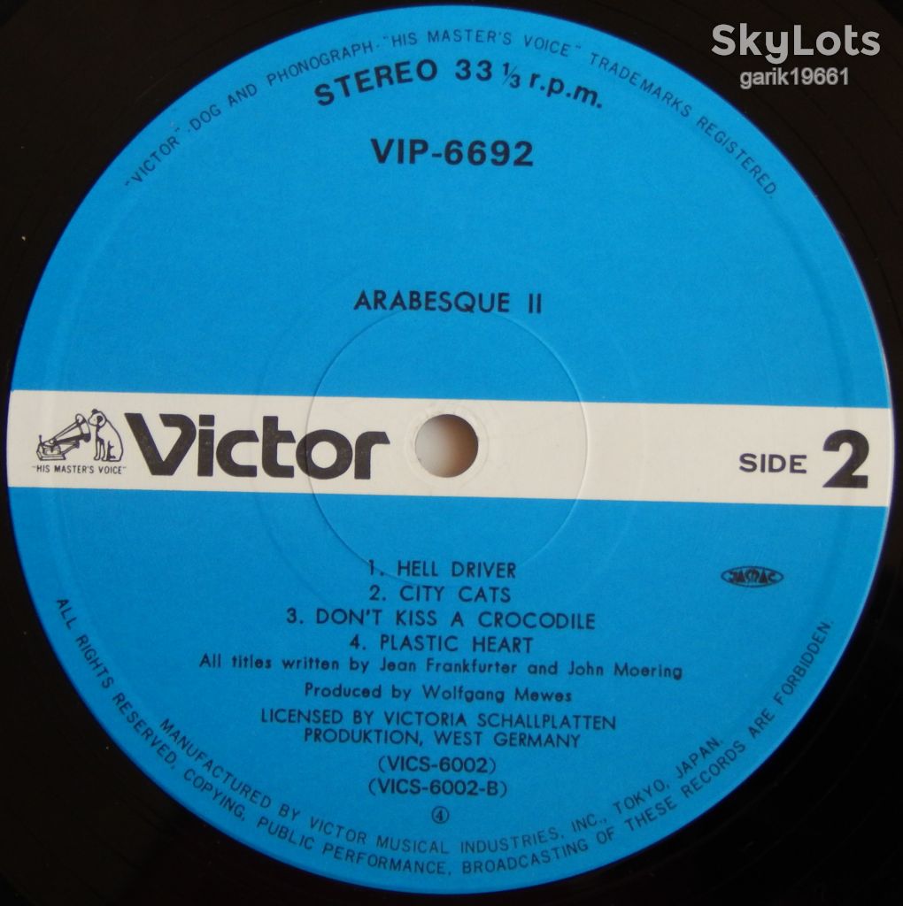 Arabesque – Arabesque II  (Victor – VIP-6692, Japan) inner sleeve, OBI NM-/NM- - фото фото фото 4
