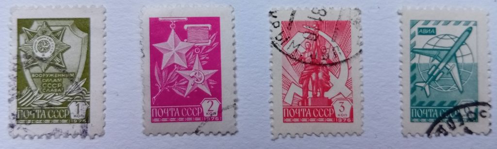 СССР 1976 Стандарт, 4 марки, гашеные - фото фото фото 0