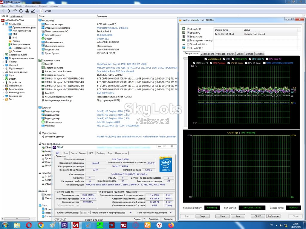 Intel Core i5-4590 3,3-3,7GHz/5GT/s/6MB  Socket 1150 - фото фото фото 3
