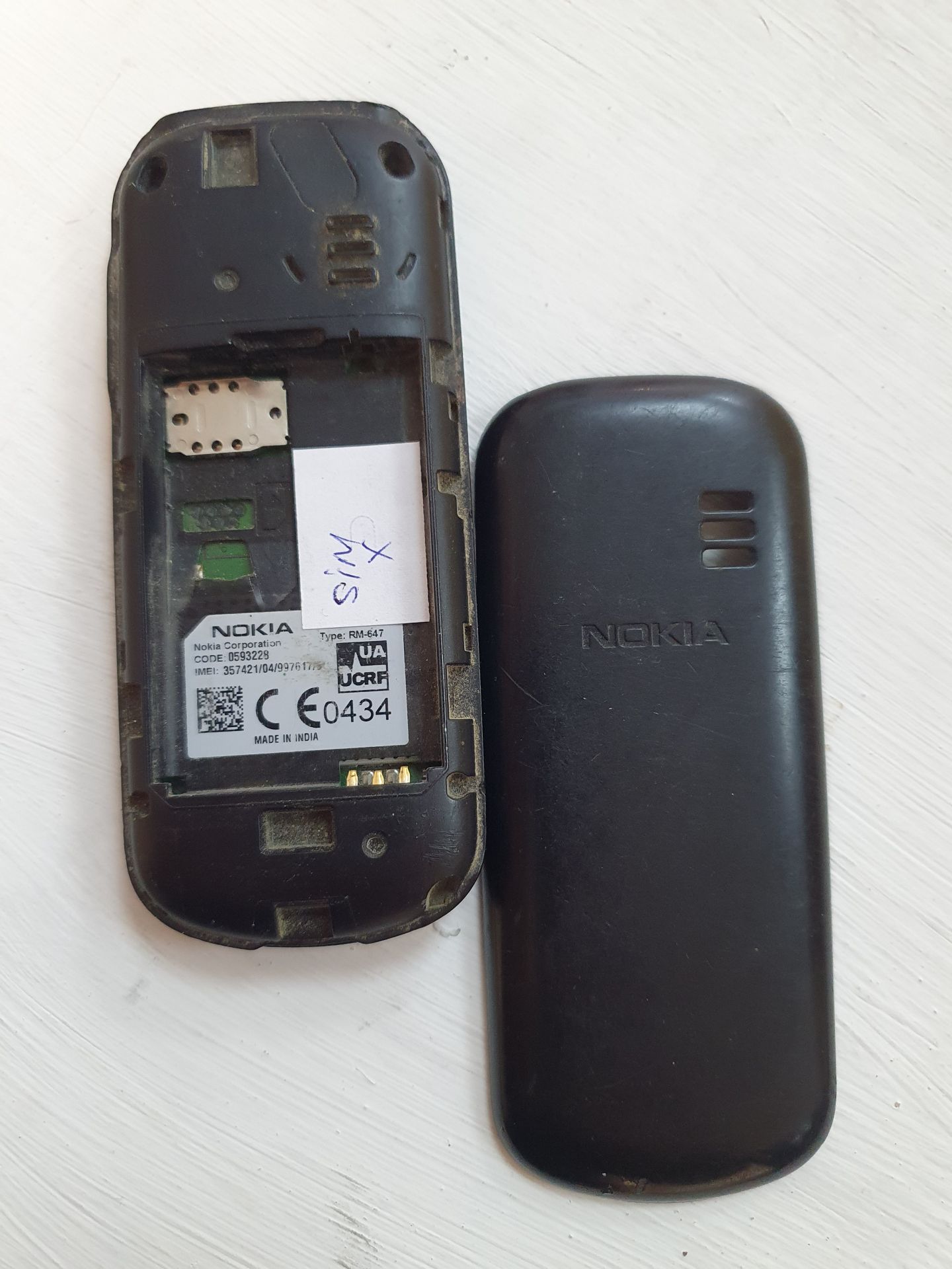 Телефон Nokia 1280 Не бачить SIM - фото фото фото 1