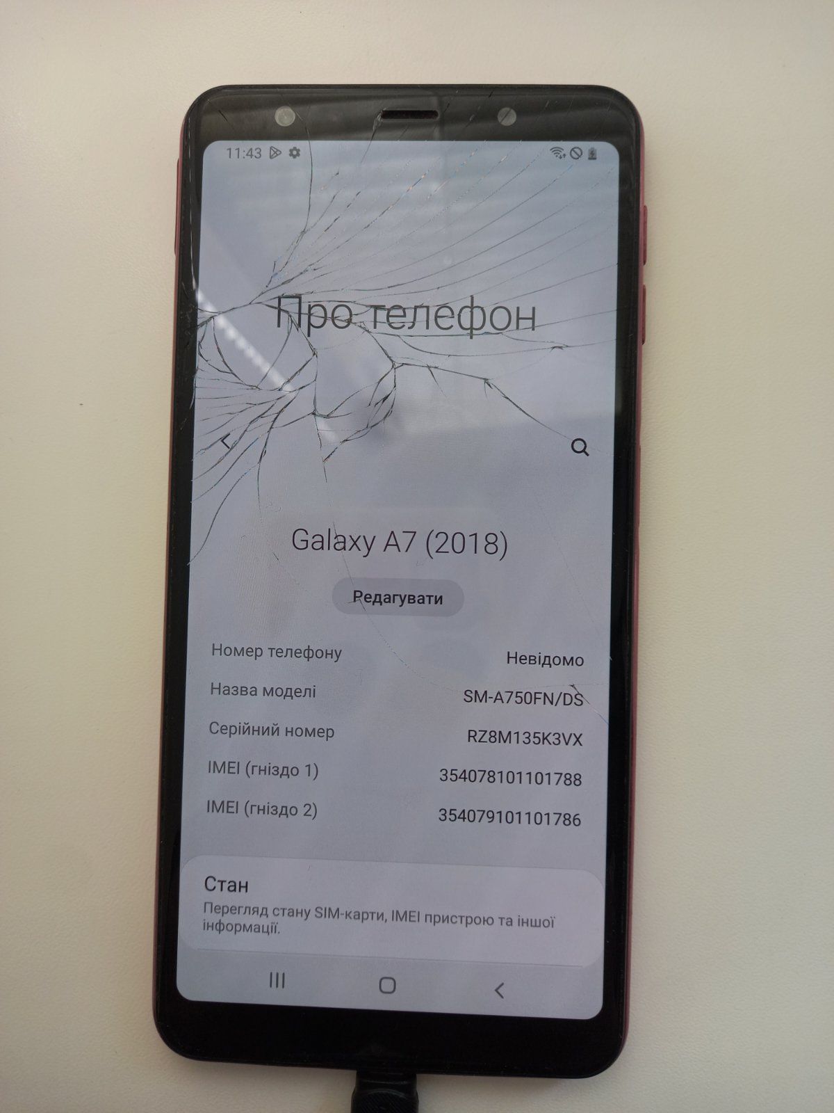 Samsung Galaxy A7 2019 SM-750FN - фото фото фото 2