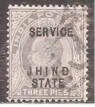 Бр.Индия    (Штат Джинд) 1903 Sc.о16 гаш. - фото фото фото 0