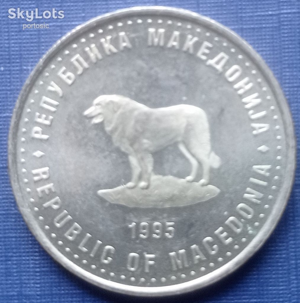 Монета 1 денар Македония 1995 ФАО фауна собака - фото фото фото 1