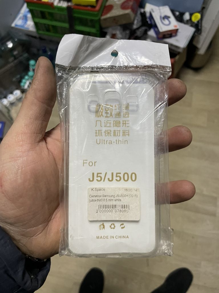 Чехол для Samsung Galaxy J5 J500 ultra thin 0,5mm - фото фото фото 1