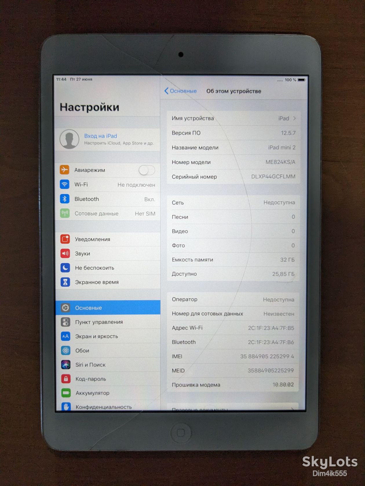 Планшет Apple iPad mini 2 A1490 Wi-Fi+4G 32GB + кабель зарядки - фото фото фото 1