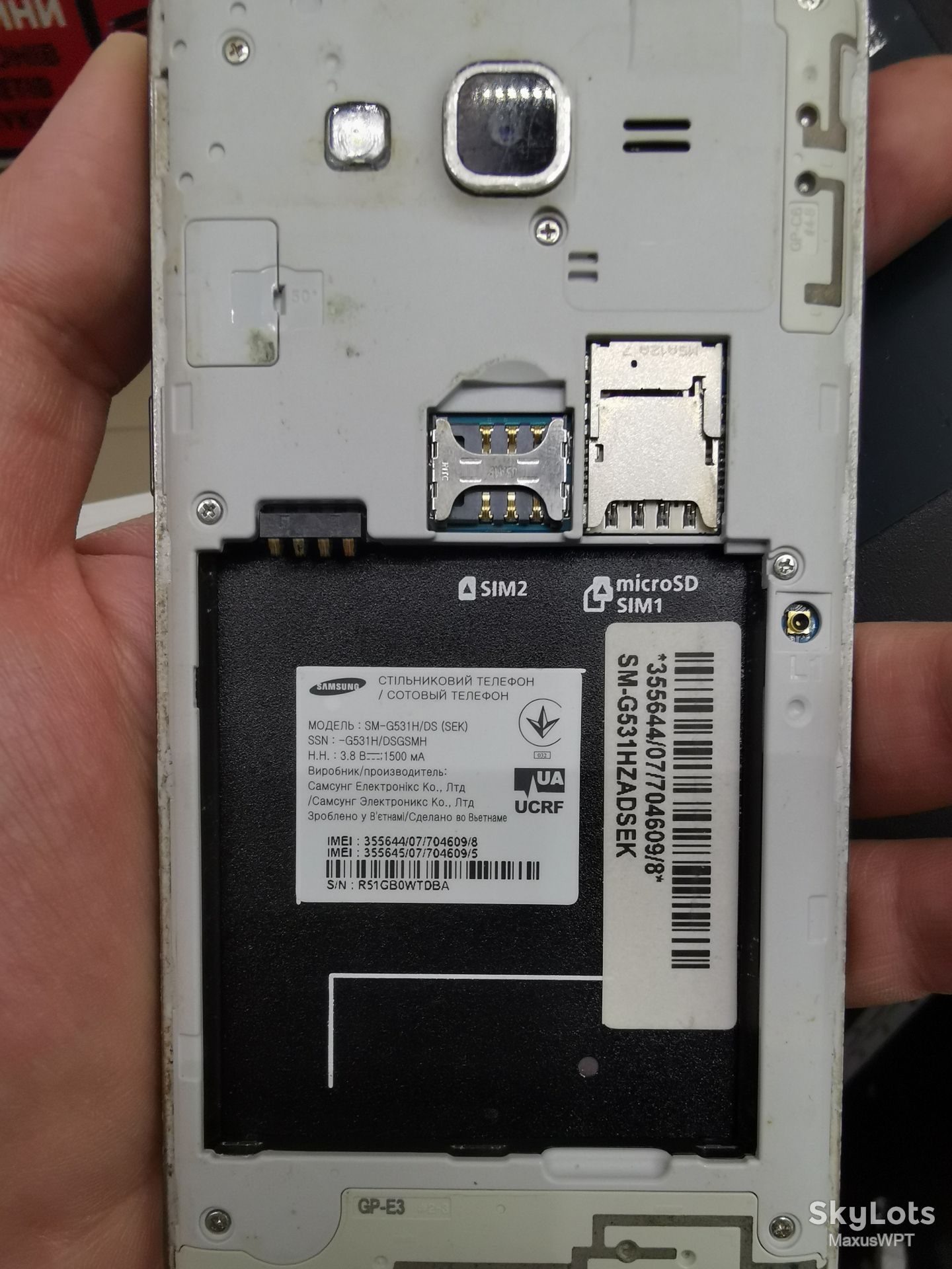 #439 Sklad samsung core g531 gray cover - фото фото фото 2